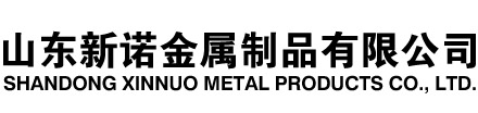 泸溪隧道注浆管|泸溪钢花管|泸溪超前小导管|泸溪无缝注浆管|泸溪注浆钢花管|泸溪中空注浆锚杆|泸溪隧道管棚管