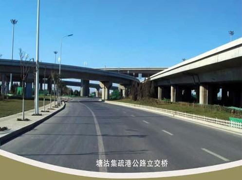 泸溪案例展示